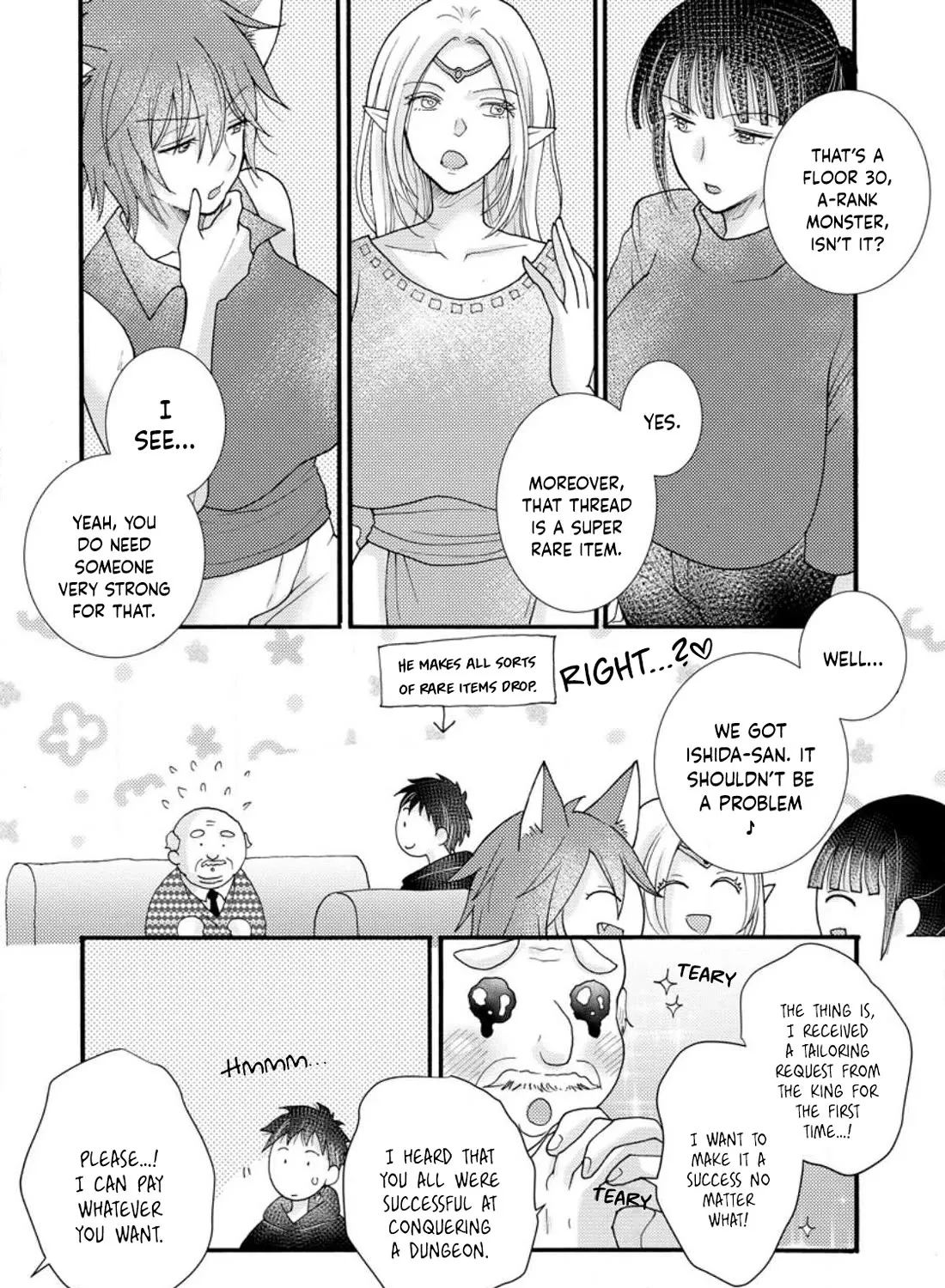 I Want To Use The Skills Given To Earn Money And Flirt With Beauties From Other Worlds Zinmanga X Chapter 14 Page 30