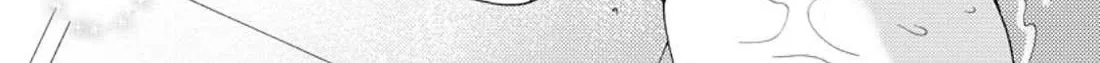 I Want To Use The Skills Given To Earn Money And Flirt With Beauties From Other Worlds Zinmanga X Chapter 14 Page 39