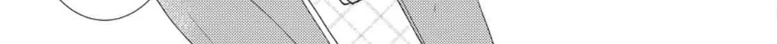 I Want To Use The Skills Given To Earn Money And Flirt With Beauties From Other Worlds Zinmanga X Chapter 14 Page 61
