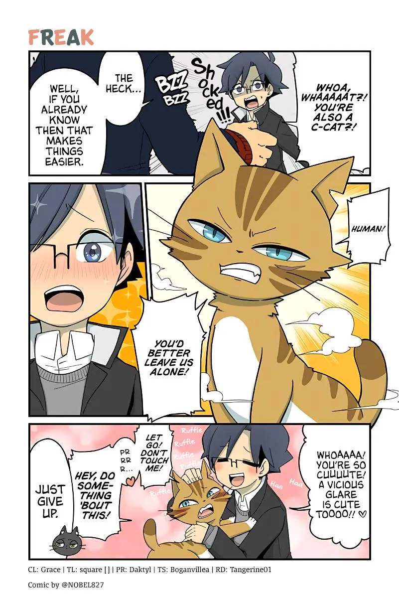 Neko No Te Datte Yaku Ni Tatsu Zinmanga X Chapter 27 Page 1