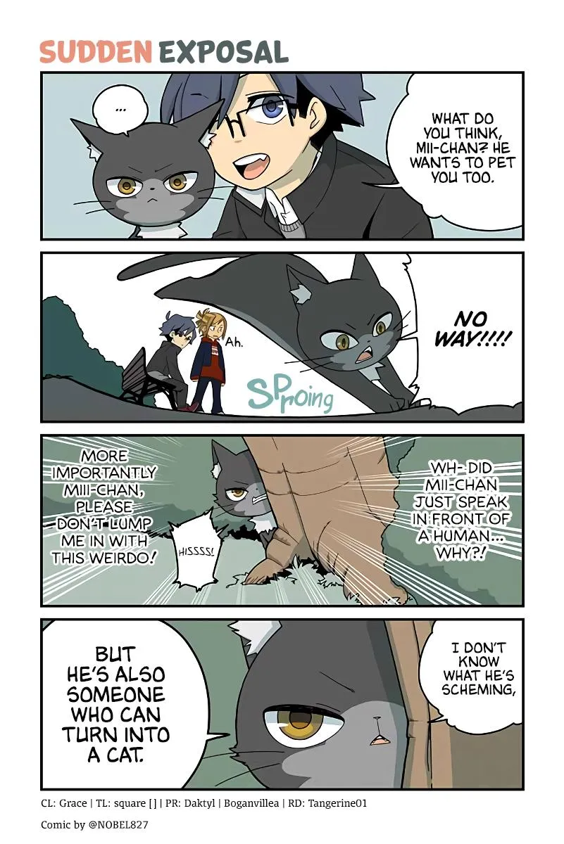 Neko No Te Datte Yaku Ni Tatsu Zinmanga X Chapter 26 Page 1