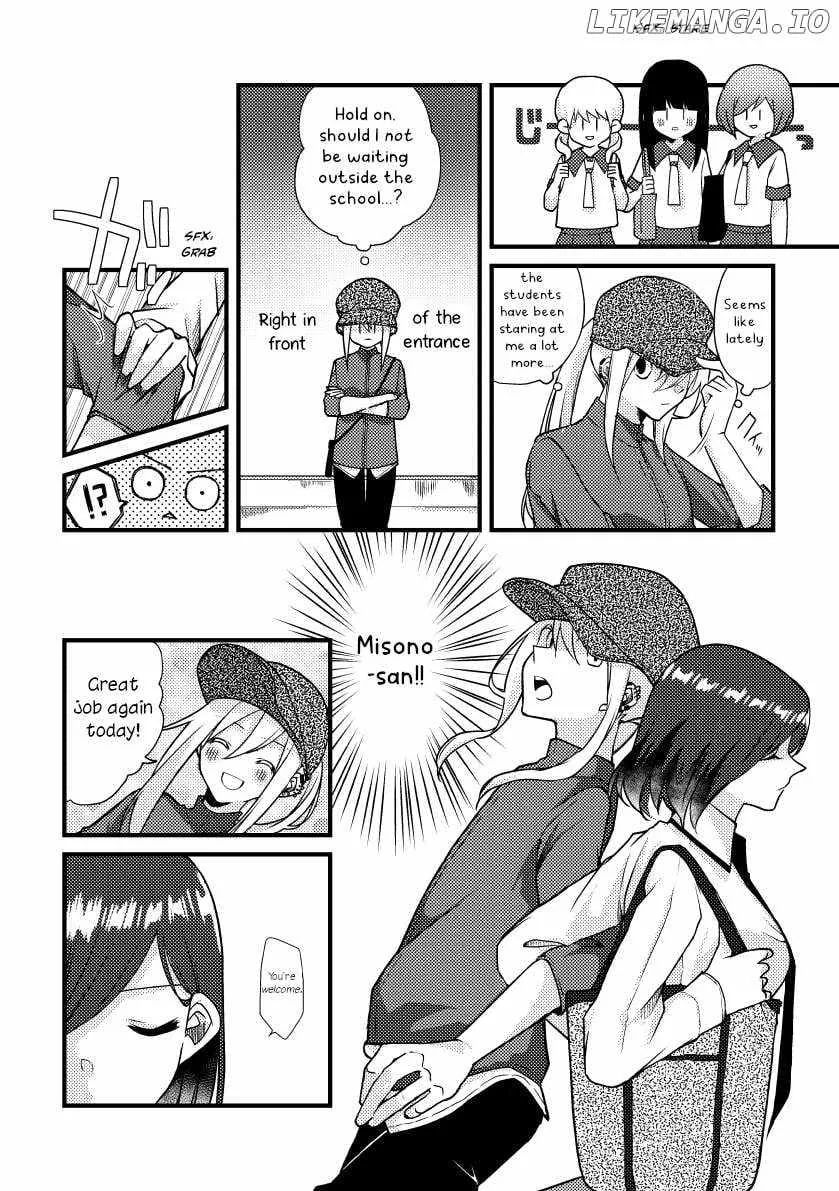 Tokubetsu na Chuutohanpa Zinmanga X Chapter 41 Page 4