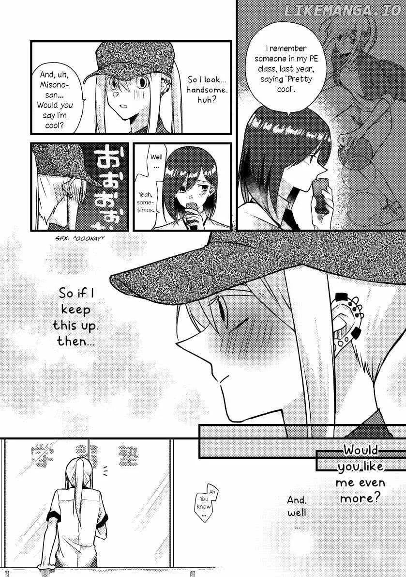 Tokubetsu na Chuutohanpa Zinmanga X Chapter 41 Page 6