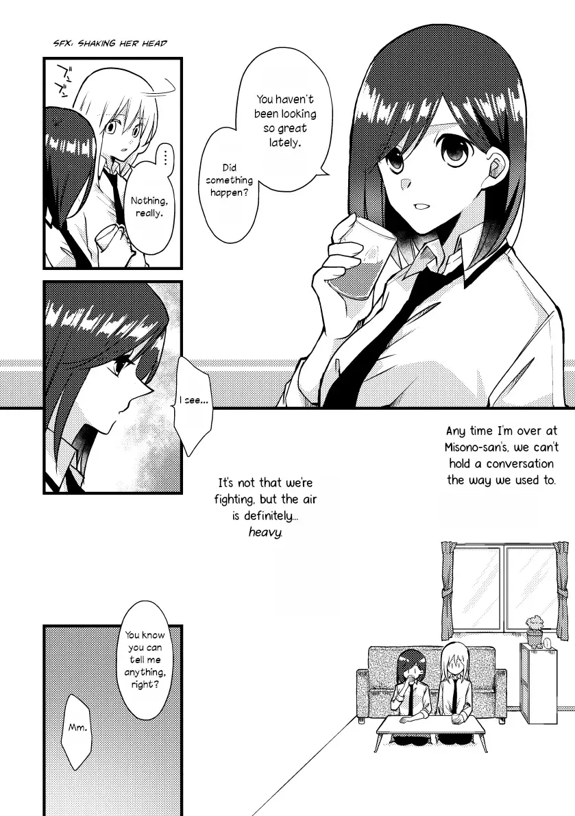 Tokubetsu na Chuutohanpa Zinmanga X Chapter 39 Page 2