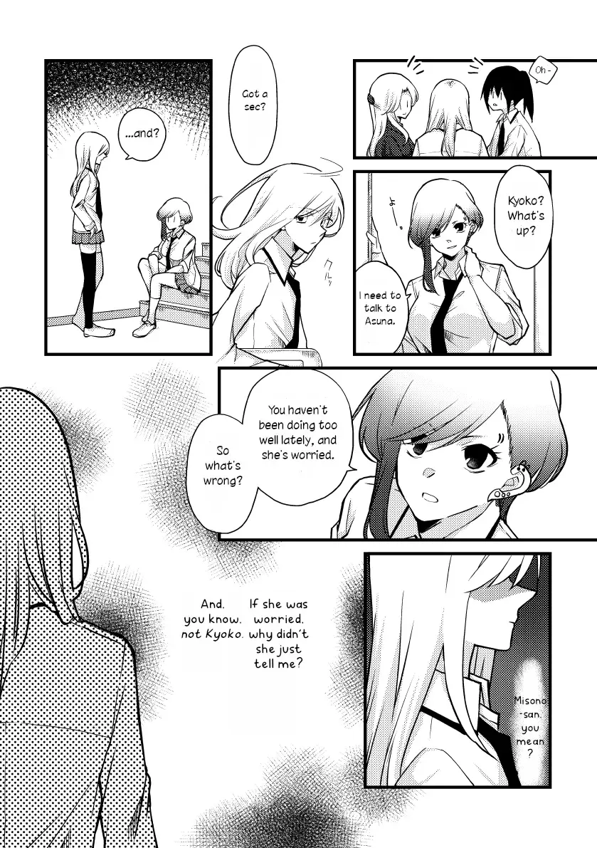 Tokubetsu na Chuutohanpa Zinmanga X Chapter 39 Page 4