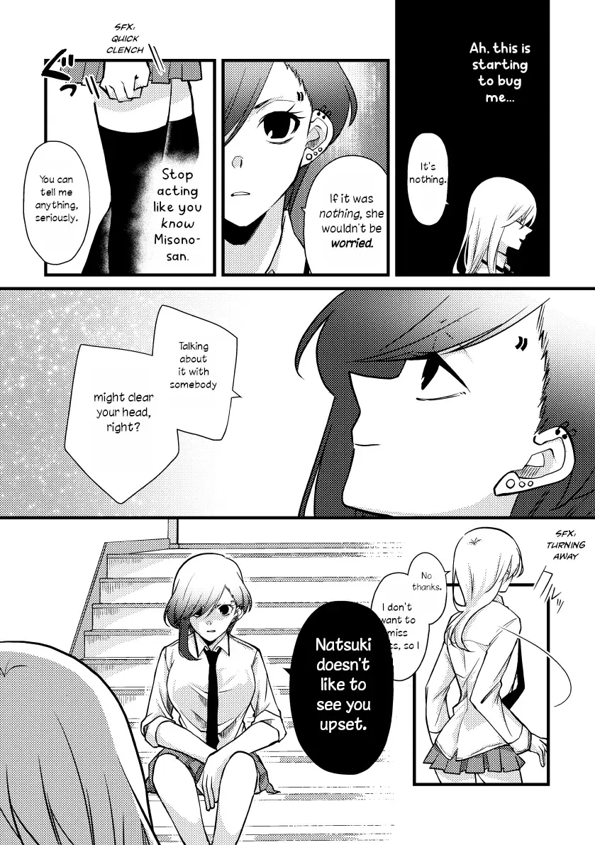 Tokubetsu na Chuutohanpa Zinmanga X Chapter 39 Page 5