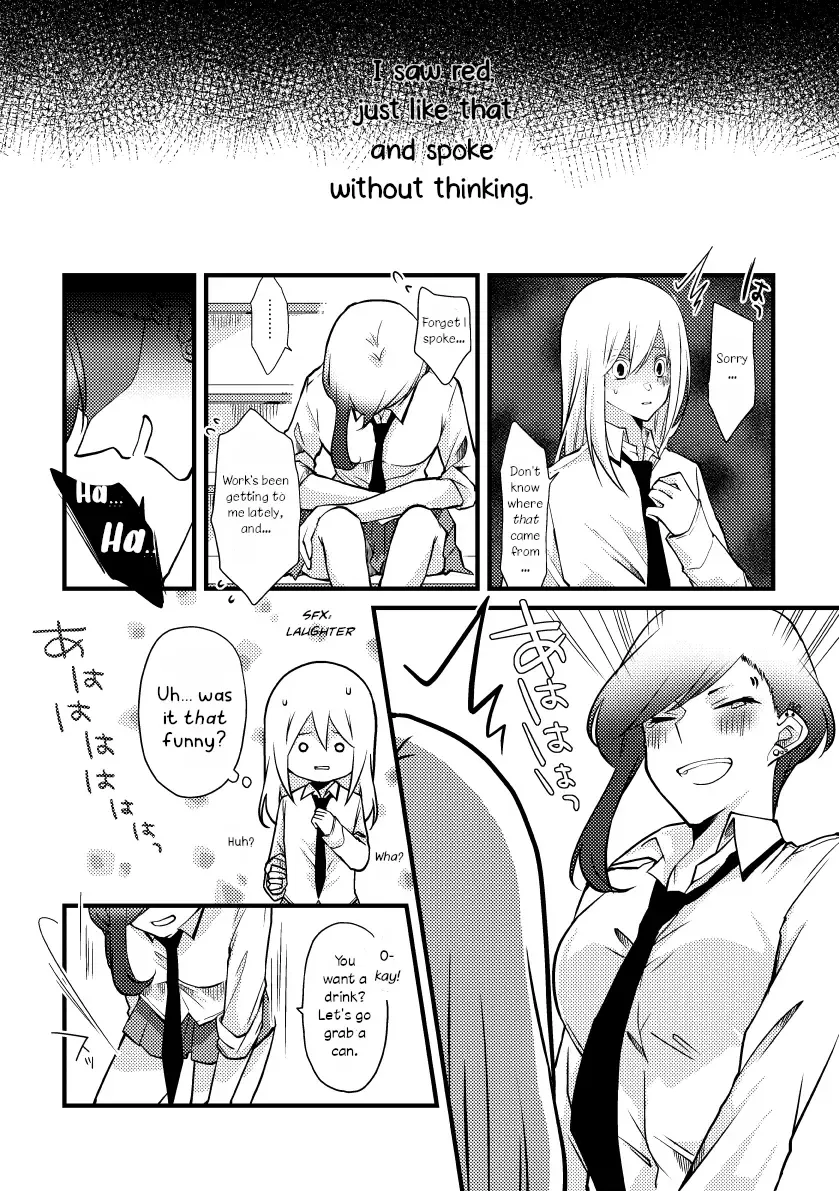 Tokubetsu na Chuutohanpa Zinmanga X Chapter 39 Page 7