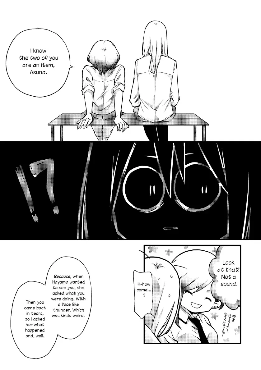 Tokubetsu na Chuutohanpa Zinmanga X Chapter 39 Page 9