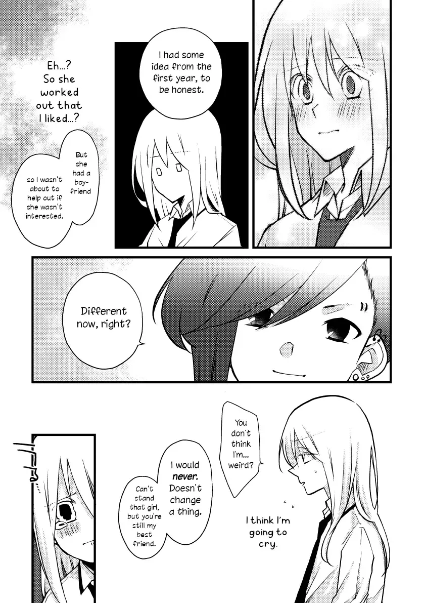 Tokubetsu na Chuutohanpa Zinmanga X Chapter 39 Page 11