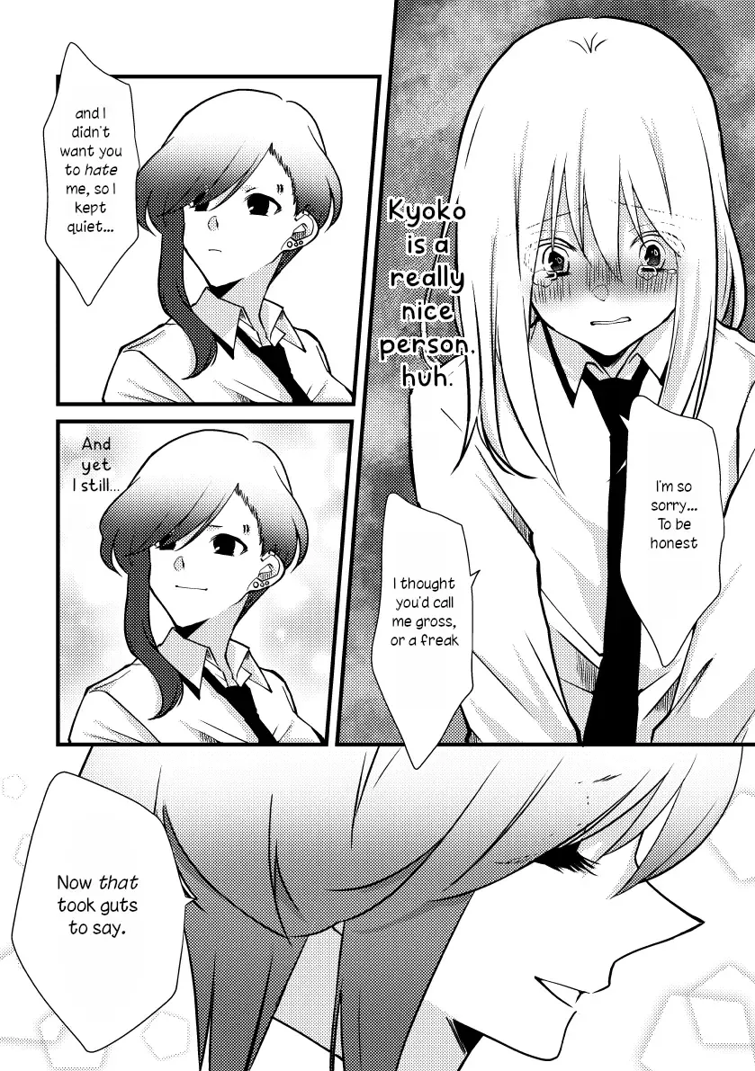 Tokubetsu na Chuutohanpa Zinmanga X Chapter 39 Page 12