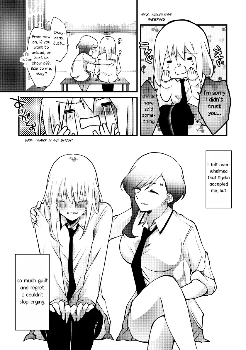 Tokubetsu na Chuutohanpa Zinmanga X Chapter 39 Page 13