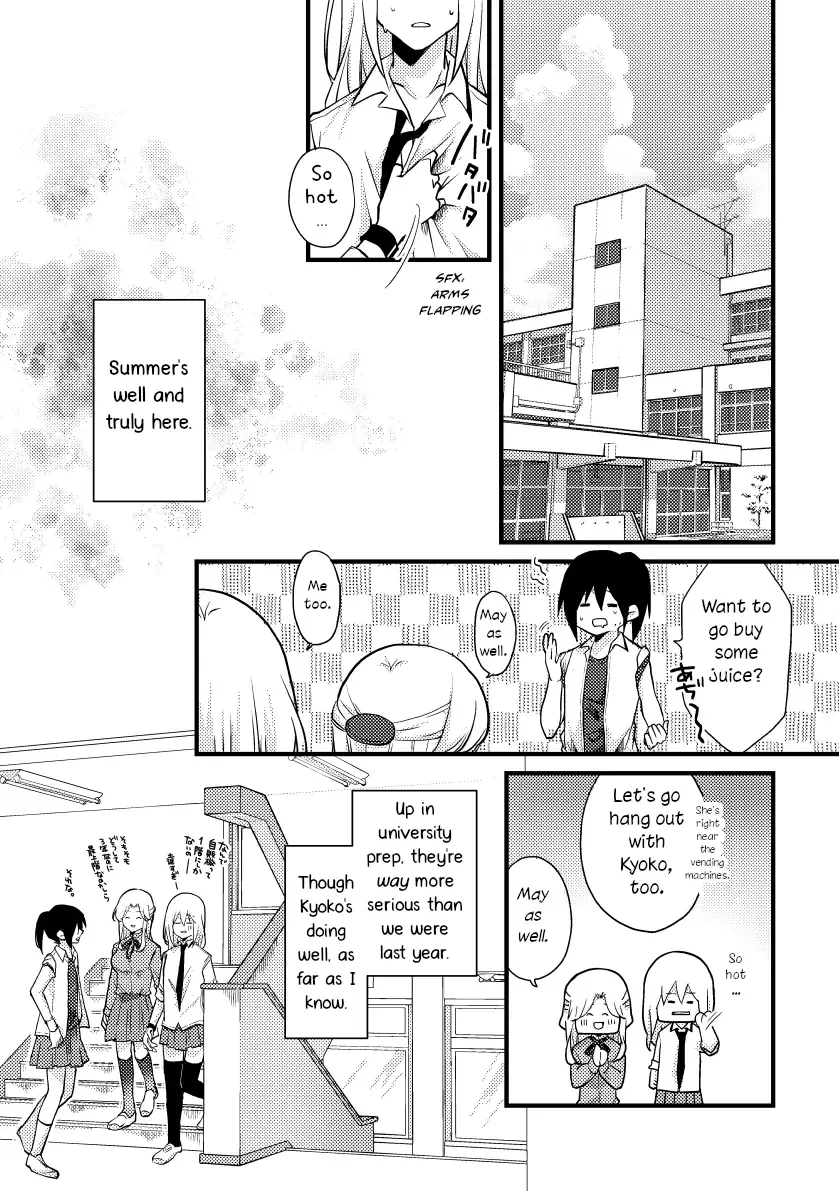 Tokubetsu na Chuutohanpa Zinmanga X Chapter 38 Page 2