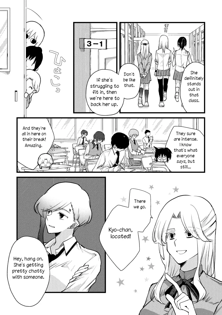 Tokubetsu na Chuutohanpa Zinmanga X Chapter 38 Page 3