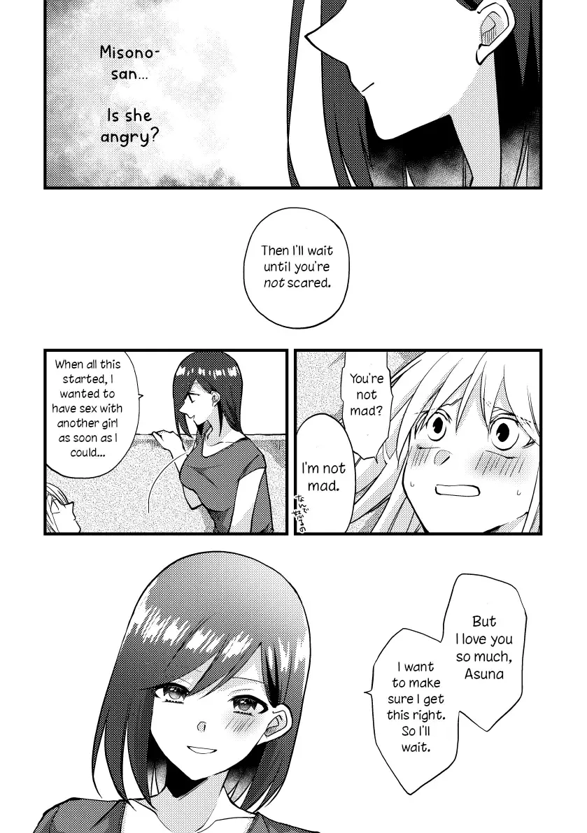 Tokubetsu na Chuutohanpa Zinmanga X Chapter 37 Page 4