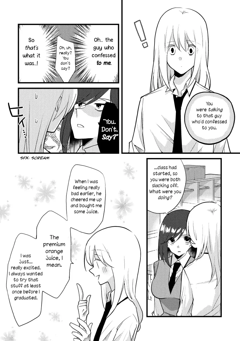Tokubetsu na Chuutohanpa Zinmanga X Chapter 35 Page 4
