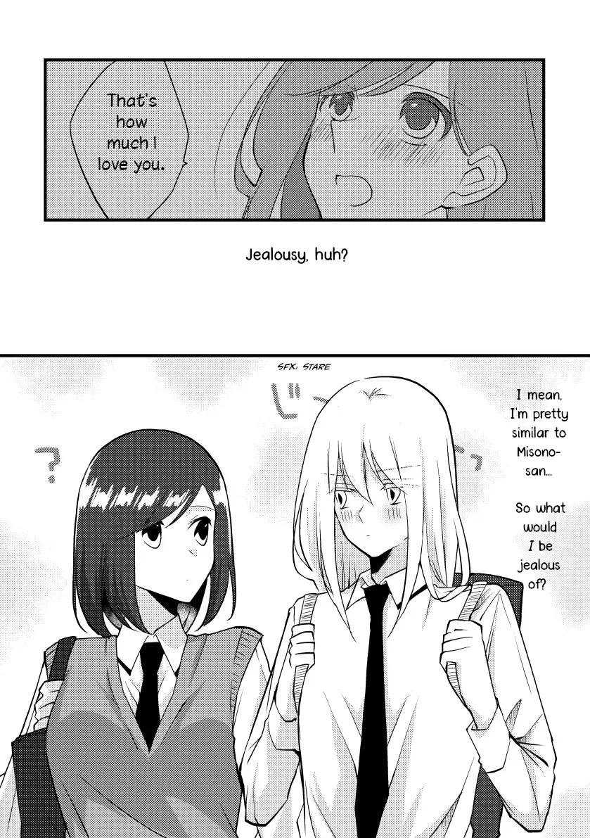 Tokubetsu na Chuutohanpa Zinmanga X Chapter 35 Page 11