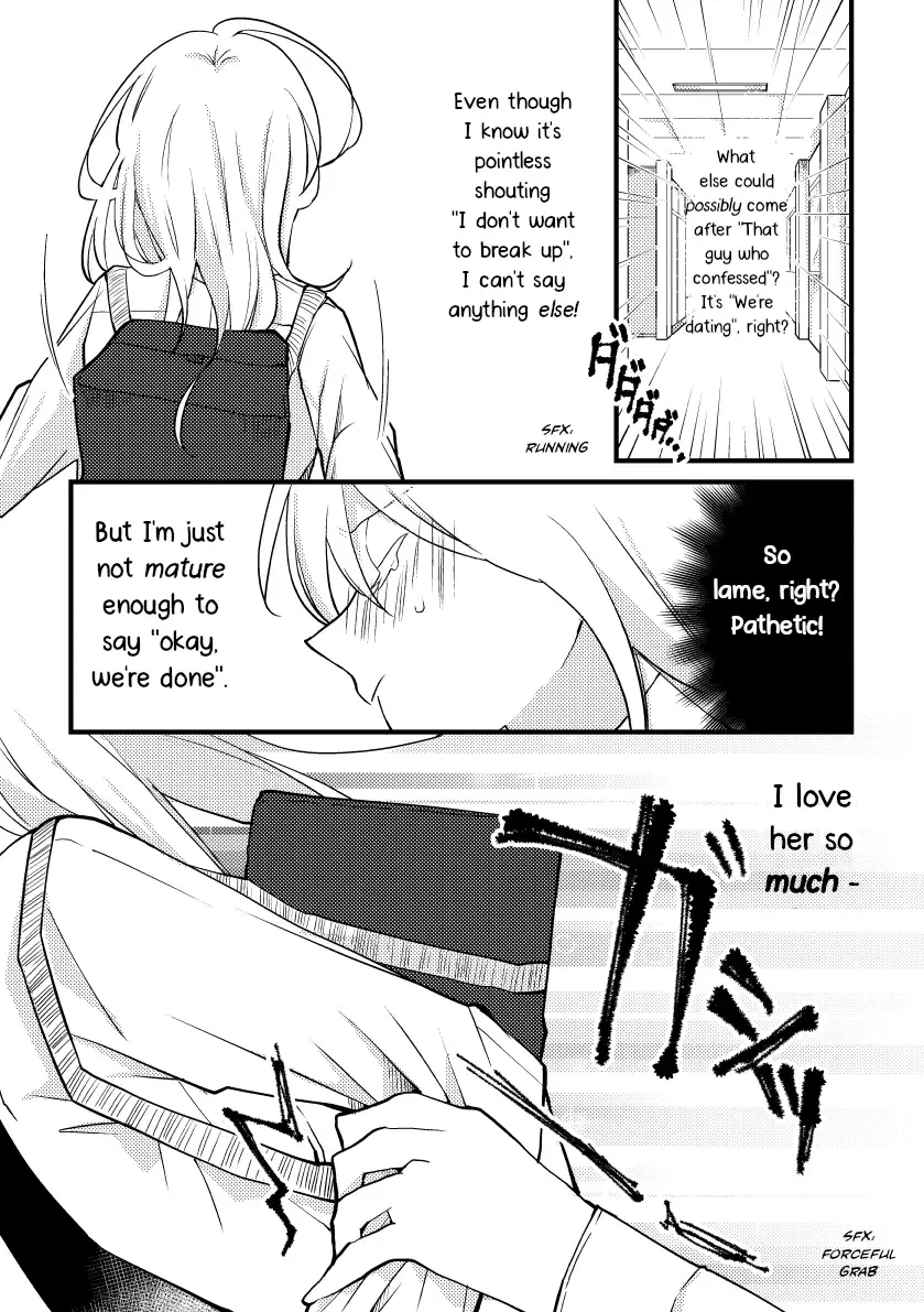 Tokubetsu na Chuutohanpa Zinmanga X Chapter 34 Page 2