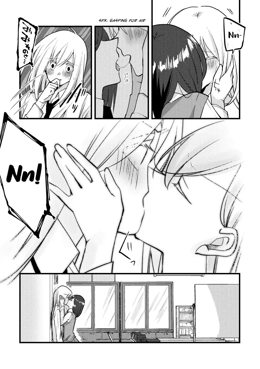 Tokubetsu na Chuutohanpa Zinmanga X Chapter 34 Page 8