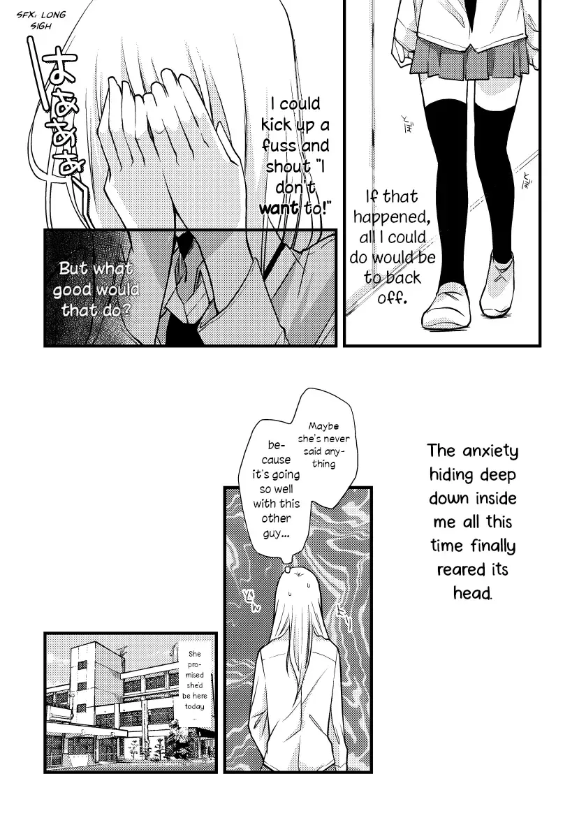 Tokubetsu na Chuutohanpa Zinmanga X Chapter 33 Page 4