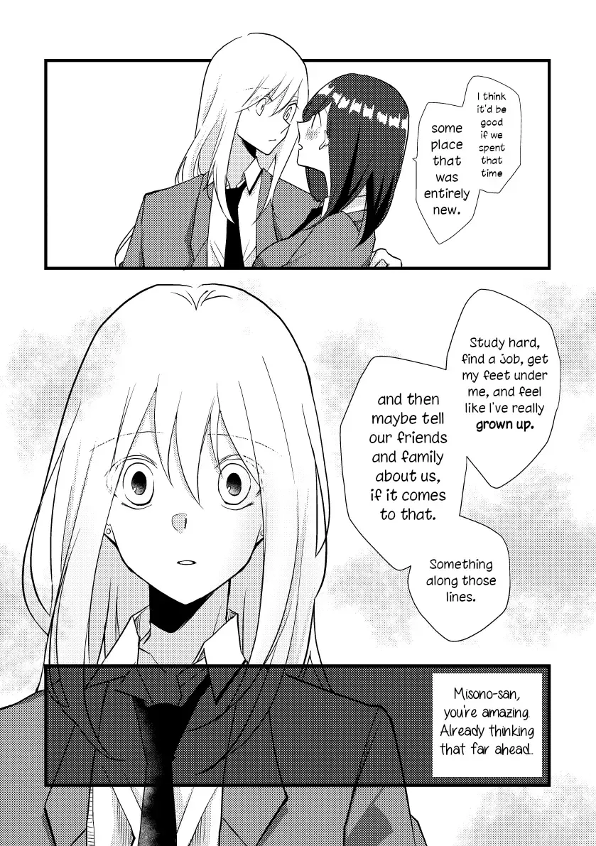 Tokubetsu na Chuutohanpa Zinmanga X Chapter 23 Page 5