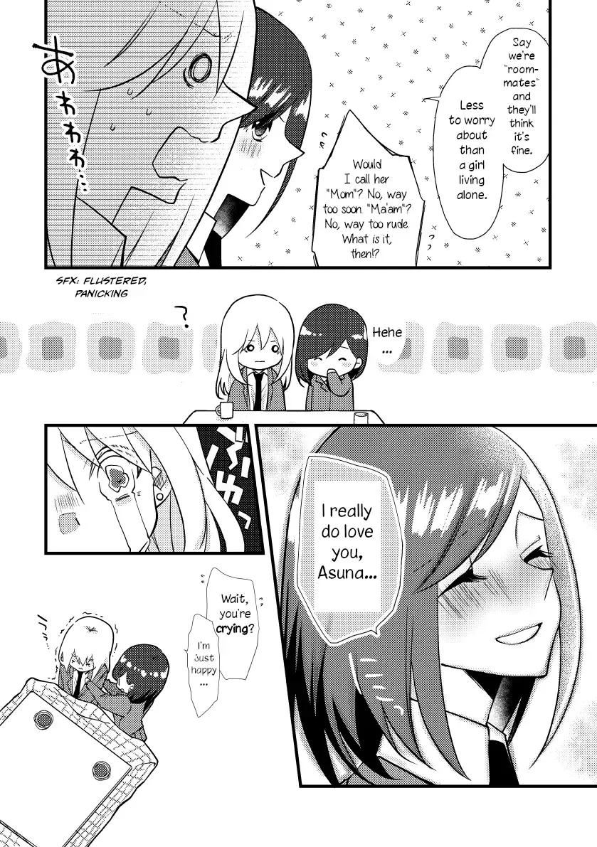 Tokubetsu na Chuutohanpa Zinmanga X Chapter 23 Page 8