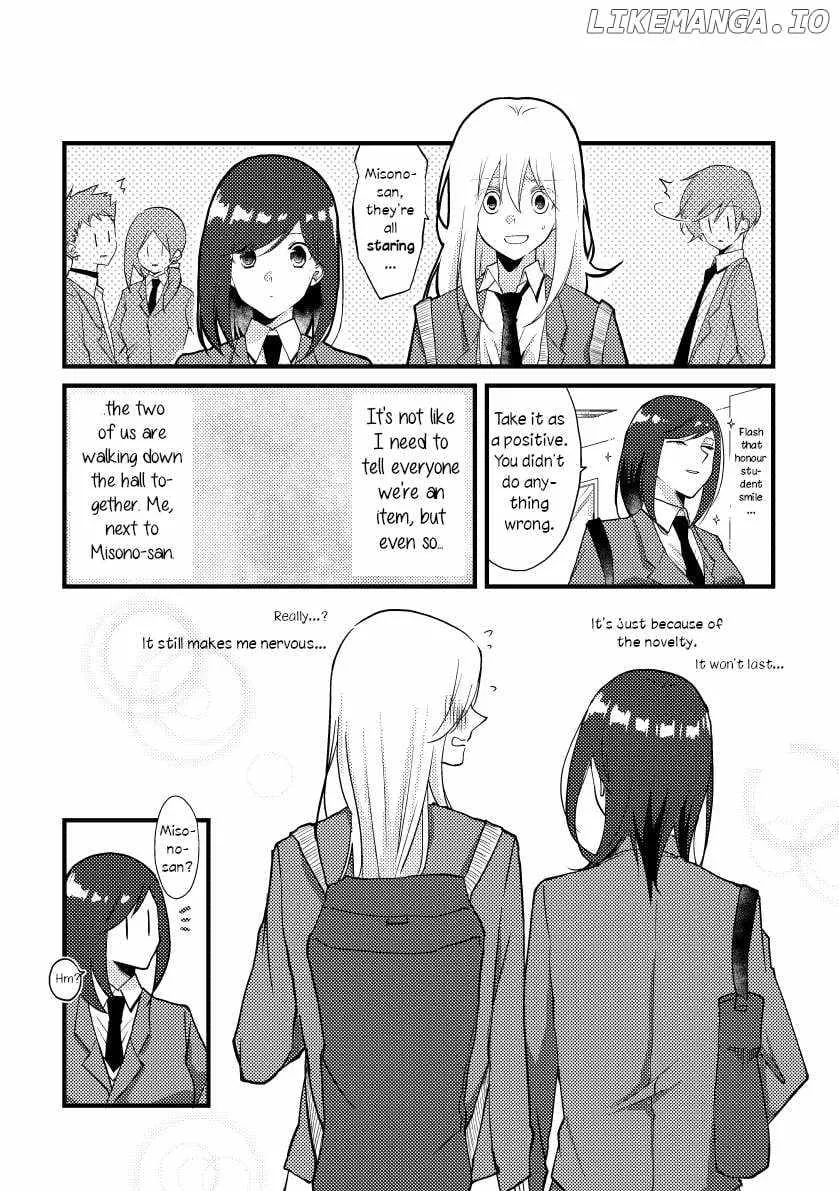 Tokubetsu na Chuutohanpa Zinmanga X Chapter 22 Page 5