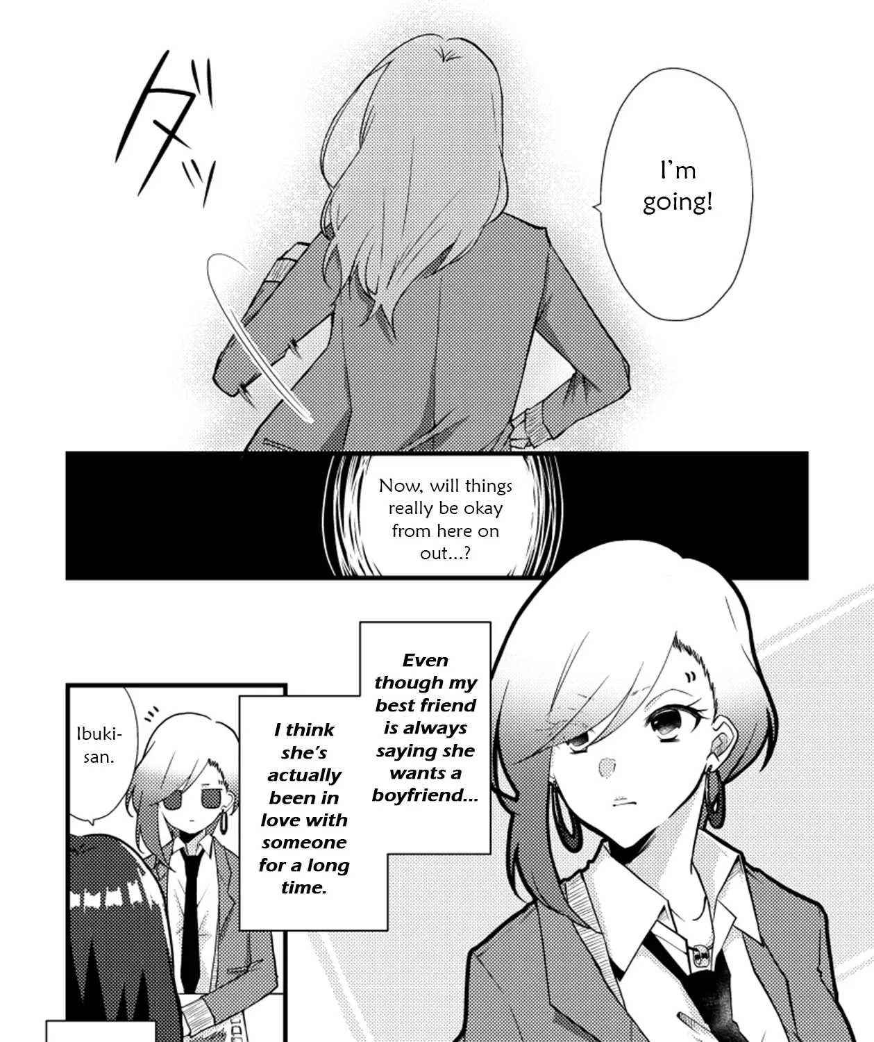 Tokubetsu na Chuutohanpa Zinmanga X Chapter 21 Page 1