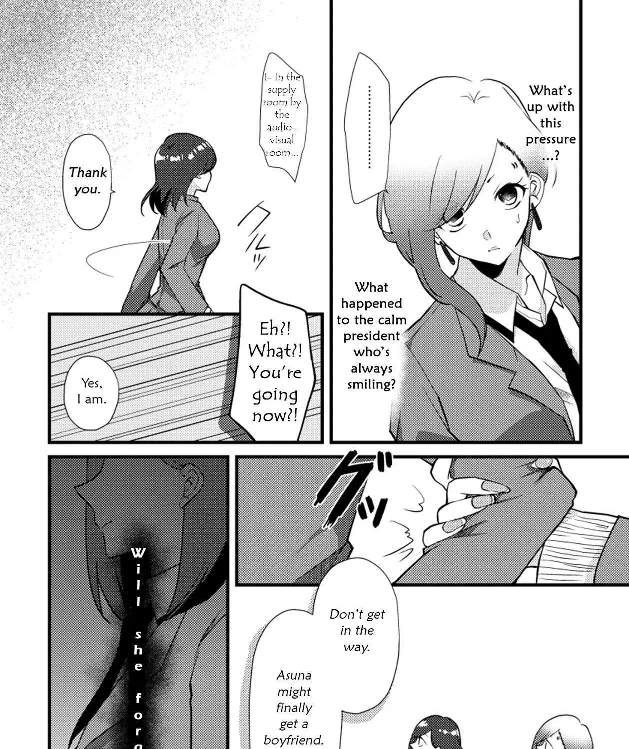 Tokubetsu na Chuutohanpa Zinmanga X Chapter 21 Page 5