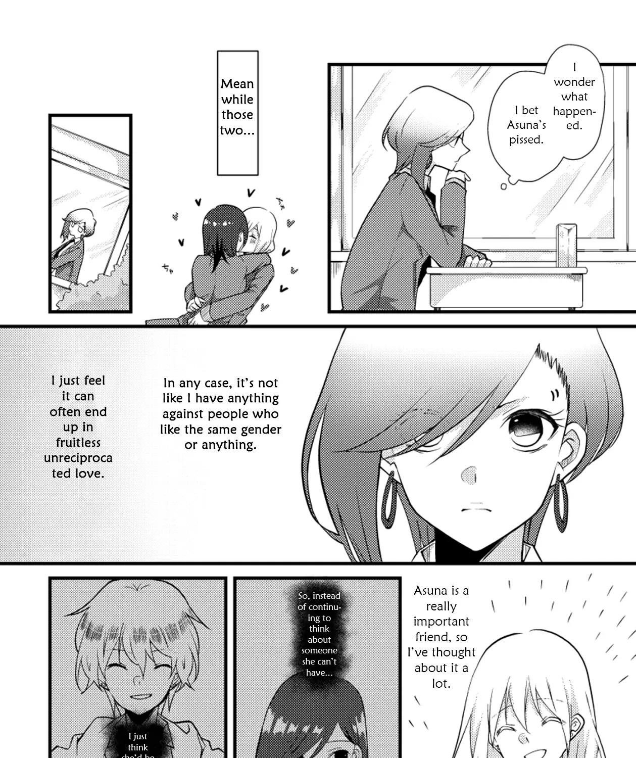 Tokubetsu na Chuutohanpa Zinmanga X Chapter 21 Page 11