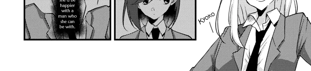 Tokubetsu na Chuutohanpa Zinmanga X Chapter 21 Page 12