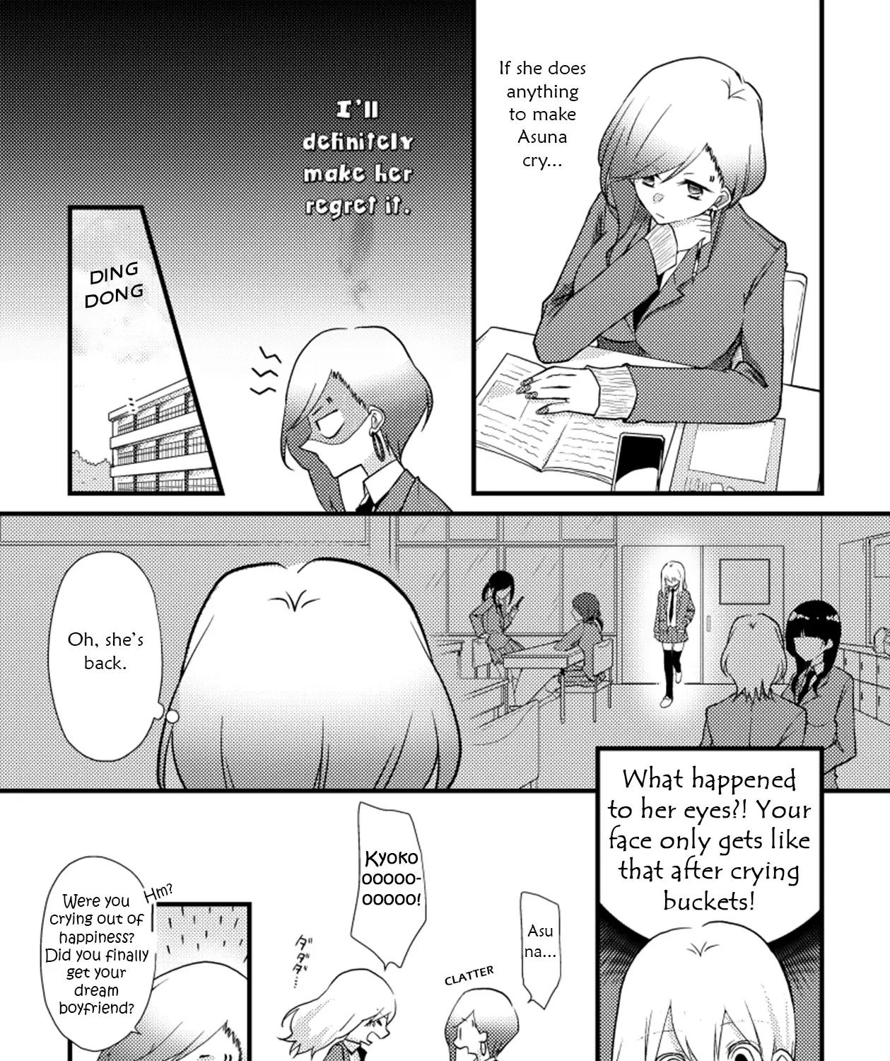 Tokubetsu na Chuutohanpa Zinmanga X Chapter 21 Page 13