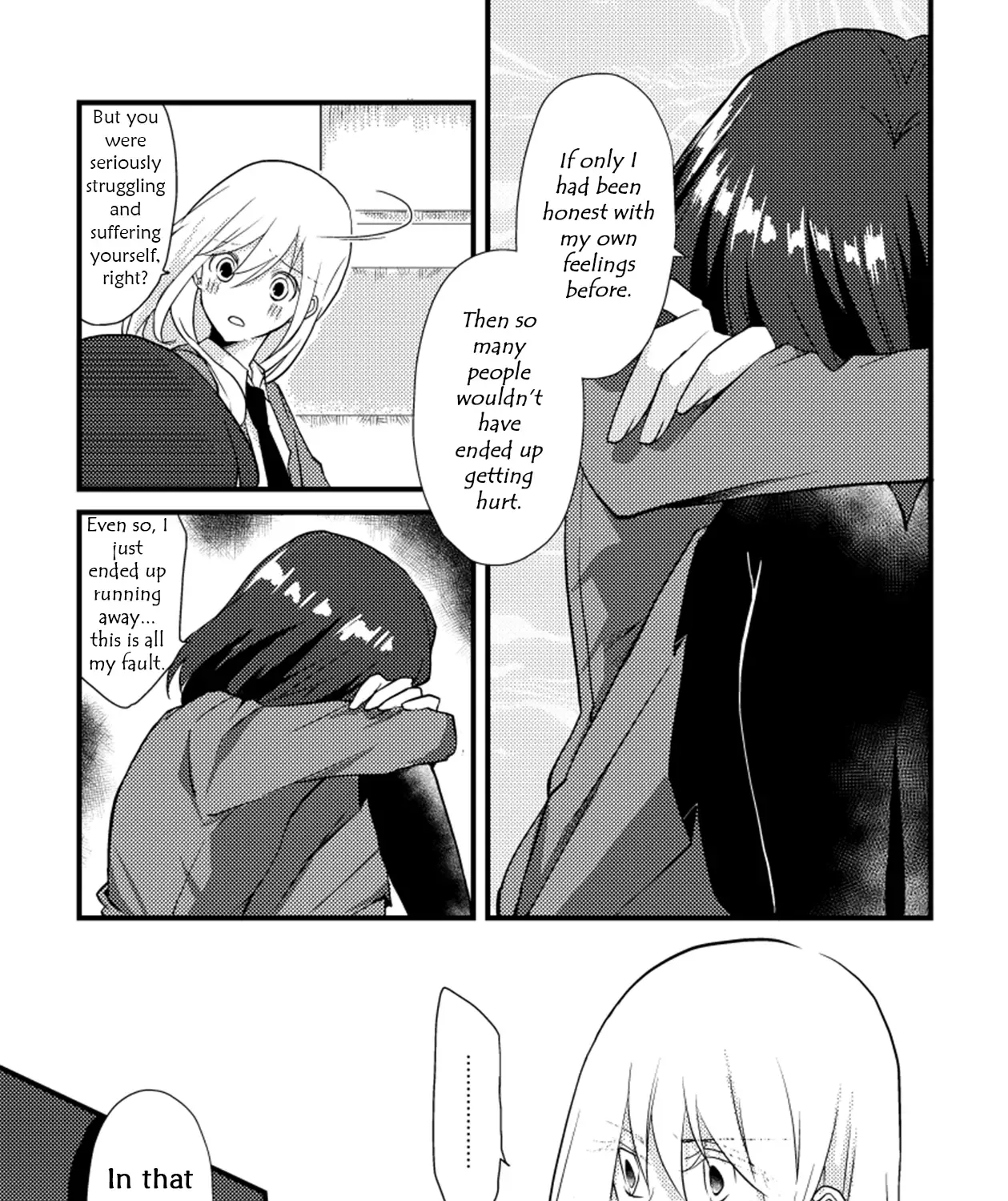 Tokubetsu na Chuutohanpa Zinmanga X Chapter 20 Page 5