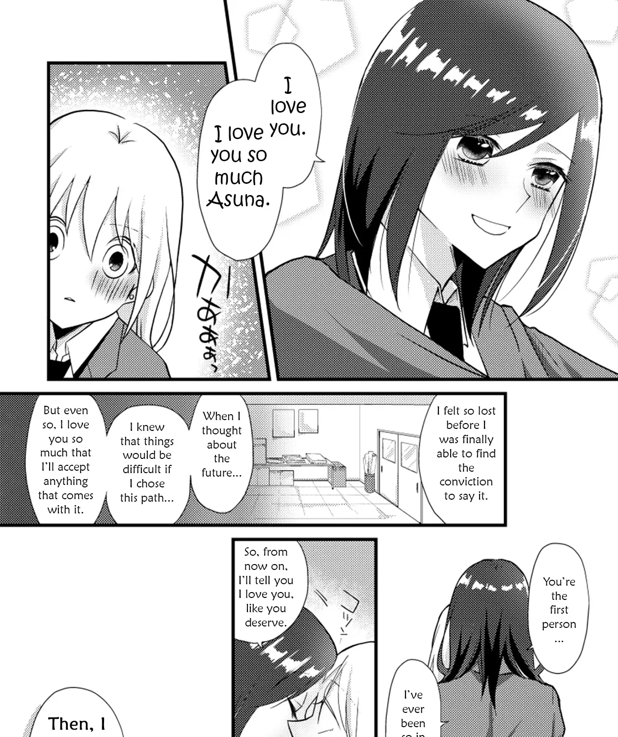 Tokubetsu na Chuutohanpa Zinmanga X Chapter 20 Page 19