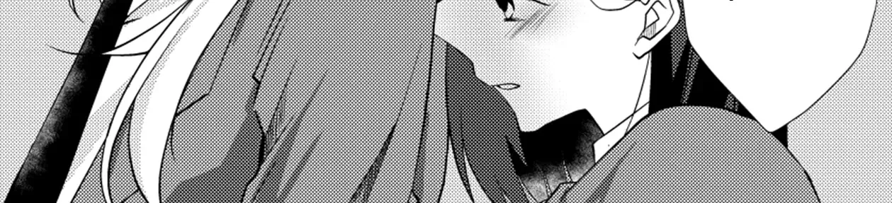 Tokubetsu na Chuutohanpa Zinmanga X Chapter 19 Page 14