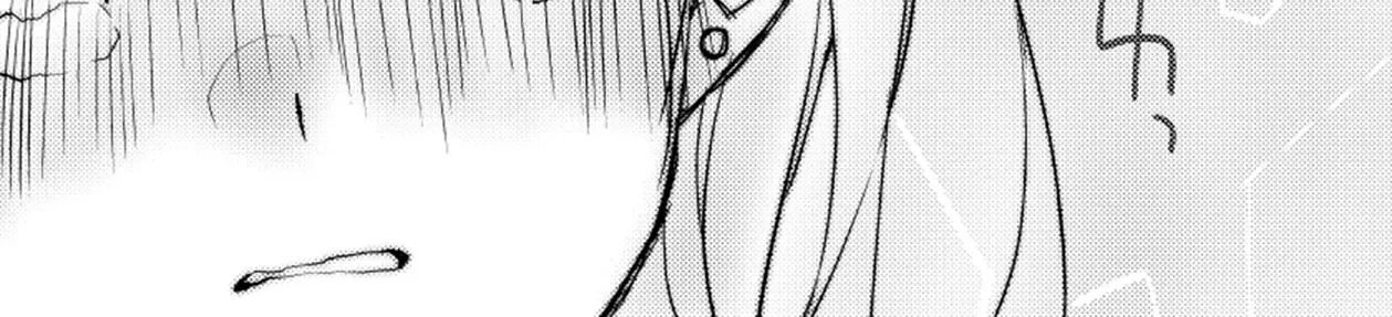 Tokubetsu na Chuutohanpa Zinmanga X Chapter 19 Page 22