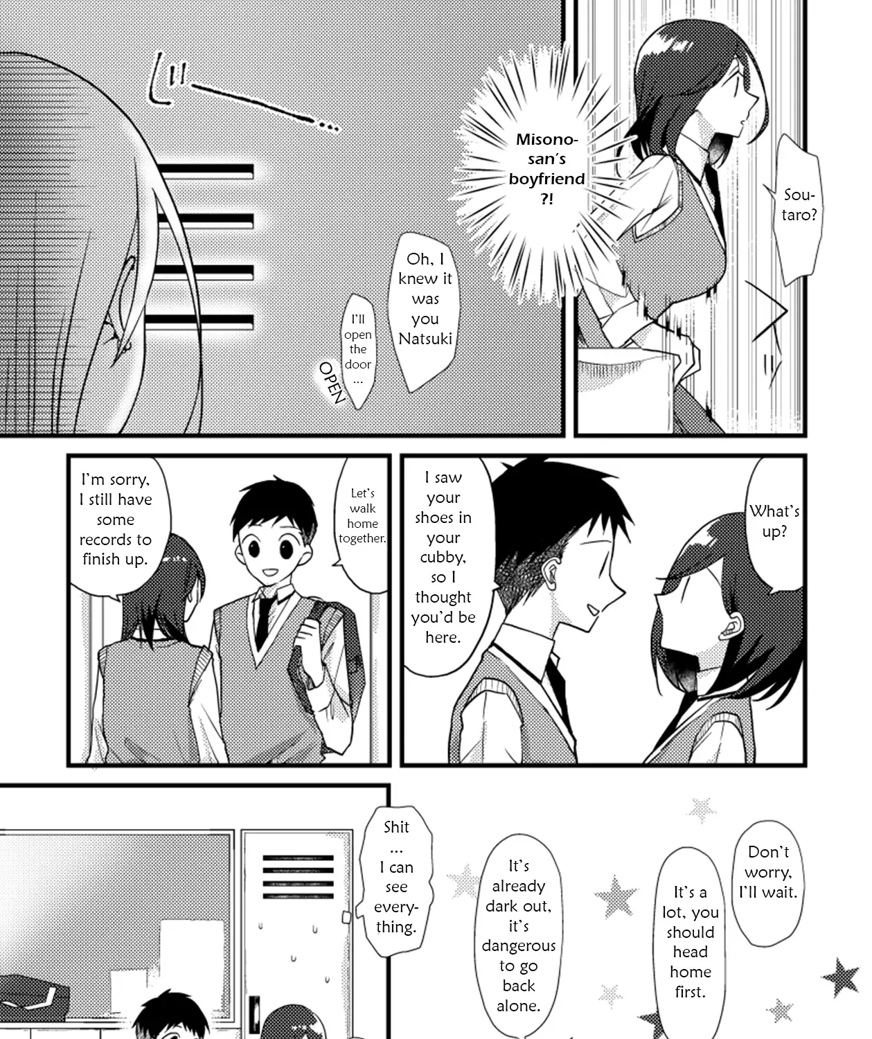 Tokubetsu na Chuutohanpa Zinmanga X Chapter 15 Page 9