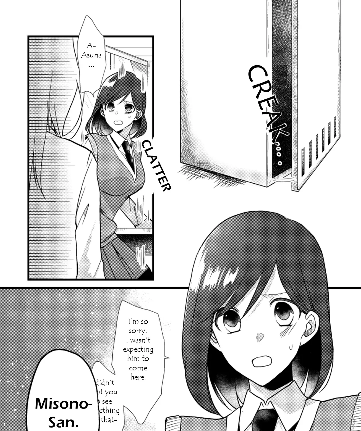 Tokubetsu na Chuutohanpa Zinmanga X Chapter 15 Page 21