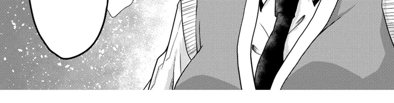 Tokubetsu na Chuutohanpa Zinmanga X Chapter 15 Page 22