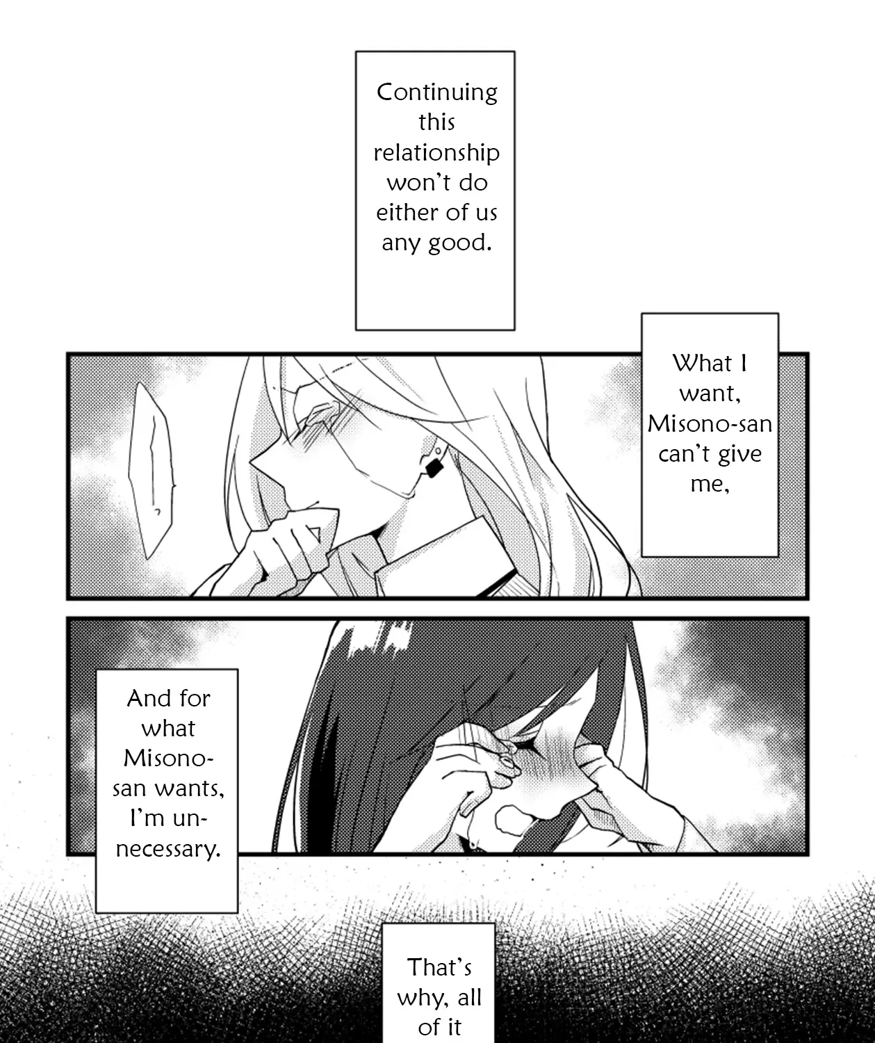 Tokubetsu na Chuutohanpa Zinmanga X Chapter 15 Page 31