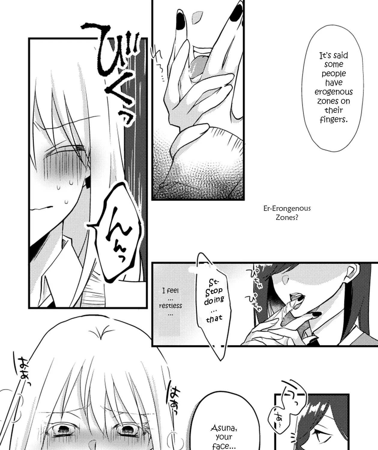 Tokubetsu na Chuutohanpa Zinmanga X Chapter 14 Page 9