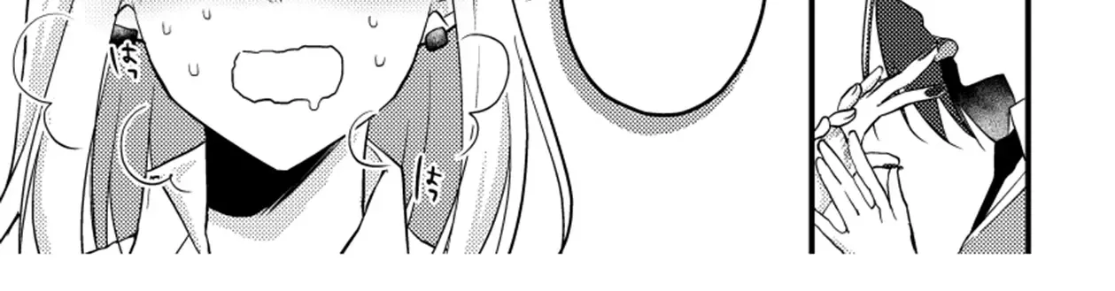 Tokubetsu na Chuutohanpa Zinmanga X Chapter 14 Page 10