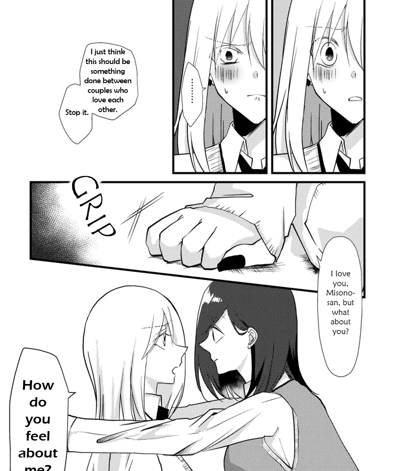 Tokubetsu na Chuutohanpa Zinmanga X Chapter 14 Page 15