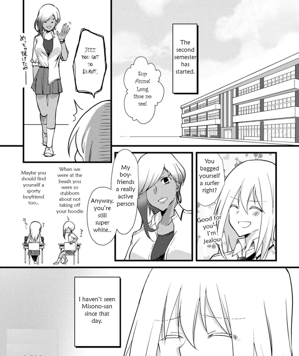 Tokubetsu na Chuutohanpa Zinmanga X Chapter 13 Page 2