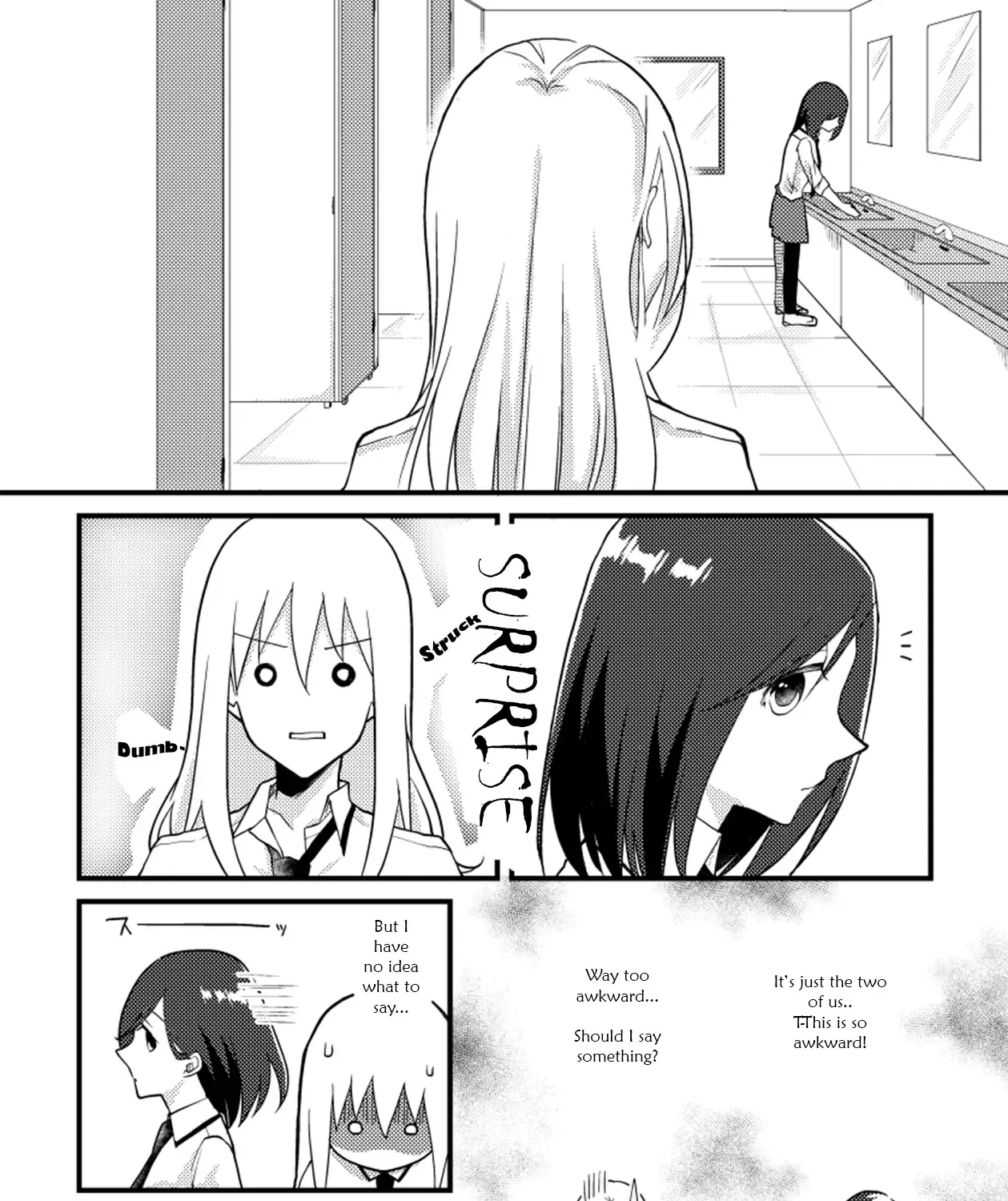 Tokubetsu na Chuutohanpa Zinmanga X Chapter 13 Page 6
