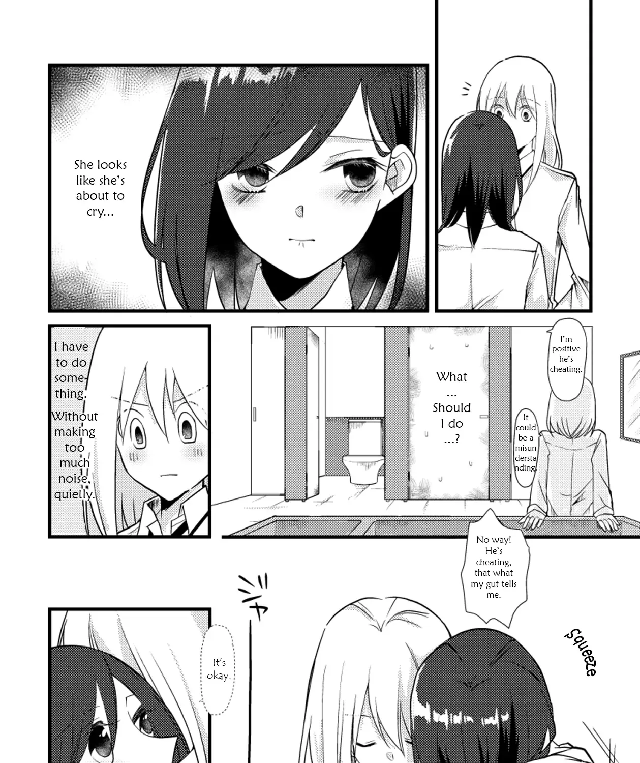 Tokubetsu na Chuutohanpa Zinmanga X Chapter 13 Page 12