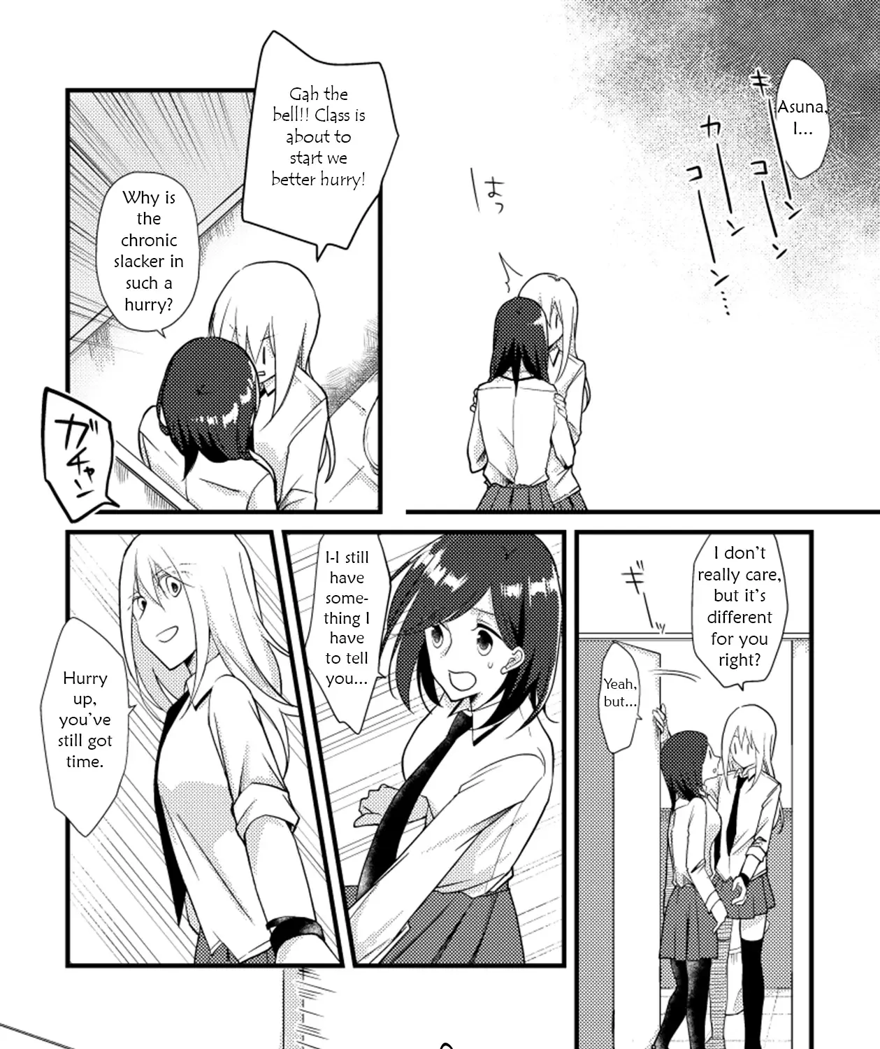 Tokubetsu na Chuutohanpa Zinmanga X Chapter 13 Page 18