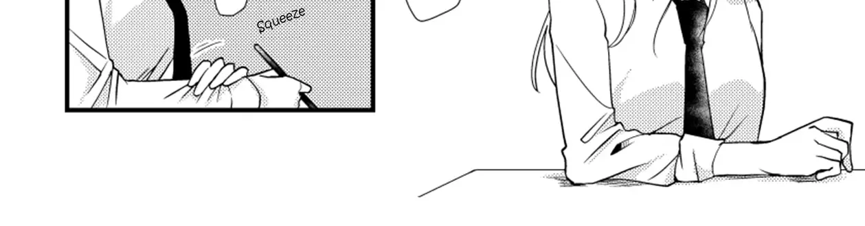 Tokubetsu na Chuutohanpa Zinmanga X Chapter 13 Page 23