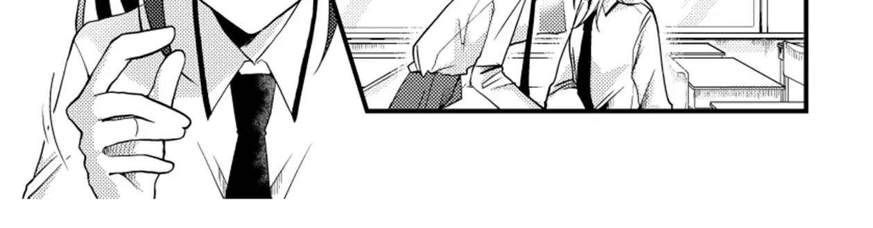 Tokubetsu na Chuutohanpa Zinmanga X Chapter 13 Page 27