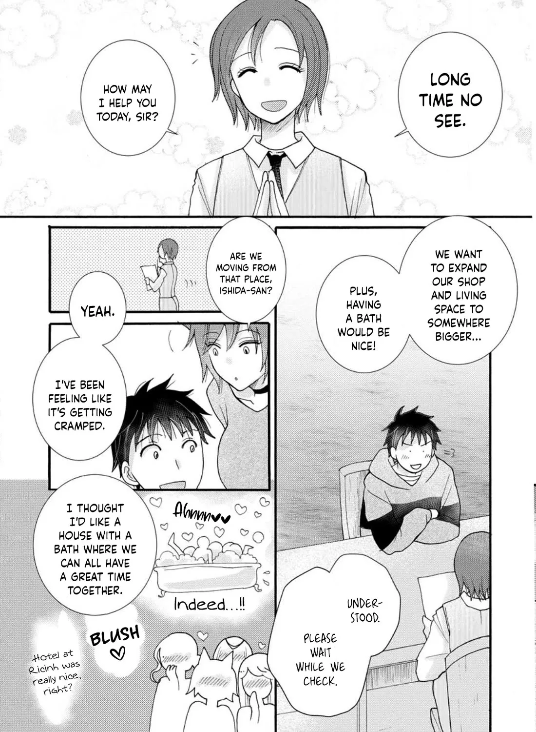 I Want To Use The Skills Given To Earn Money And Flirt With Beauties From Other Worlds Zinmanga X Chapter 13 Page 6