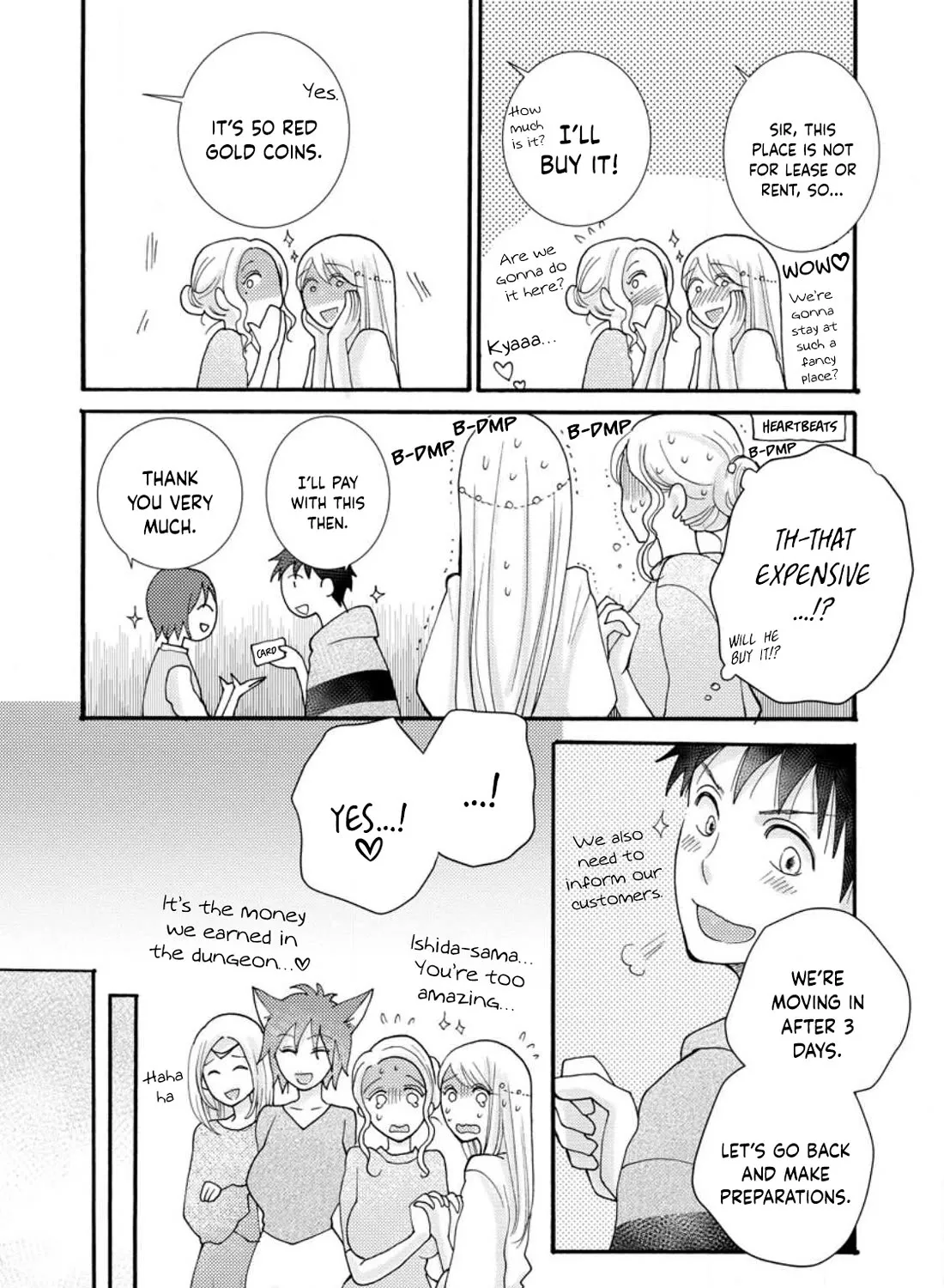 I Want To Use The Skills Given To Earn Money And Flirt With Beauties From Other Worlds Zinmanga X Chapter 13 Page 12